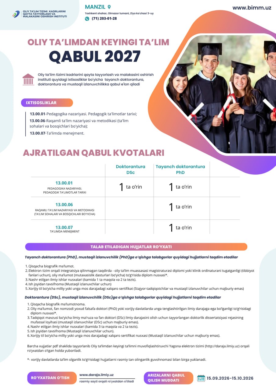 Tayanch doktorantura va mustaqil izlanuvchilikga qabul