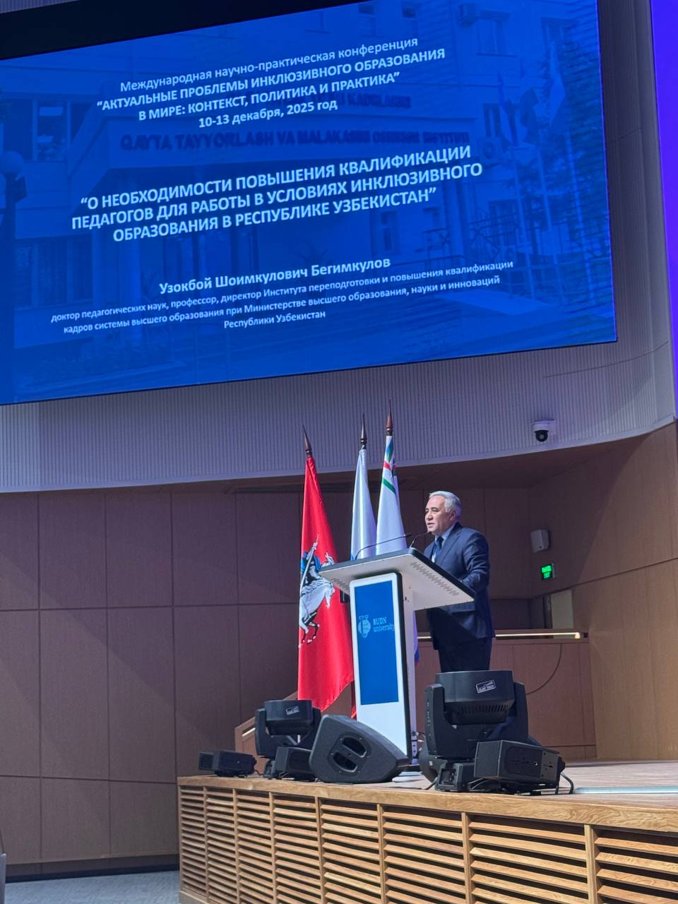 yunesko inklyuziv (3)