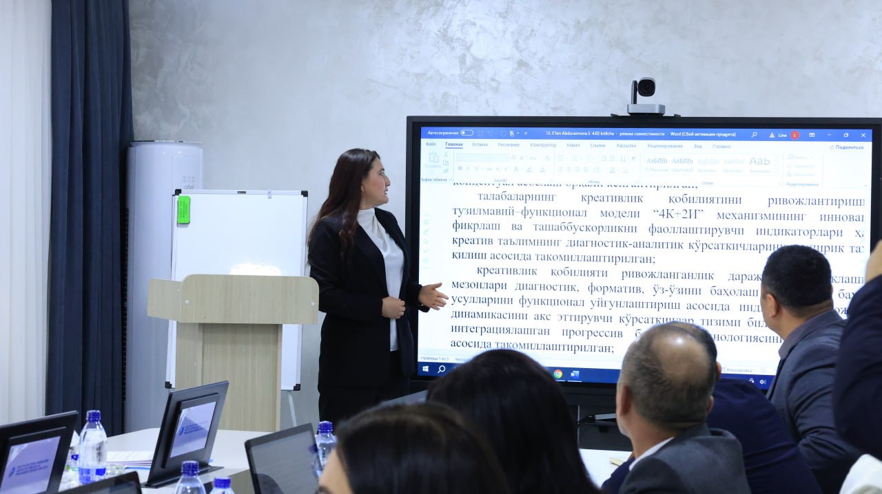 Pedagogika sohasida ilmiy izlanishlar olib borayotgan yosh tadqiqotchilar bilan ochiq muloqot o‘tkazildi