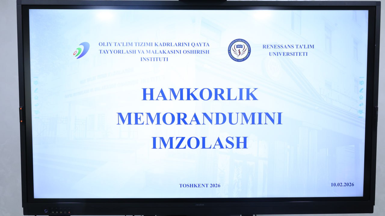 Joriy yilning 10-fevral kuni Oliy taʼlim tizimi kadrlarini qayta tayyorlash va malakasini oshirish instituti hamda Renessans taʼlim universiteti oʻrtasida oʻzaro hamkorlik memorandumi imzolandi.