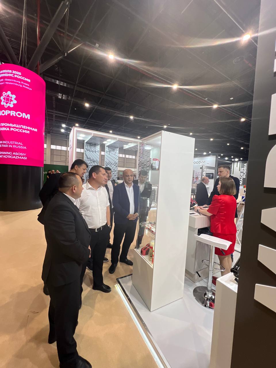 «INNOPROM. Markaziy Osiyo»ko‘rgazmasi