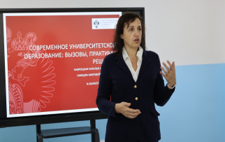 Zamonaviy ta'lim universitetlari: chaqiriqlar, amaliyot va yechimlar