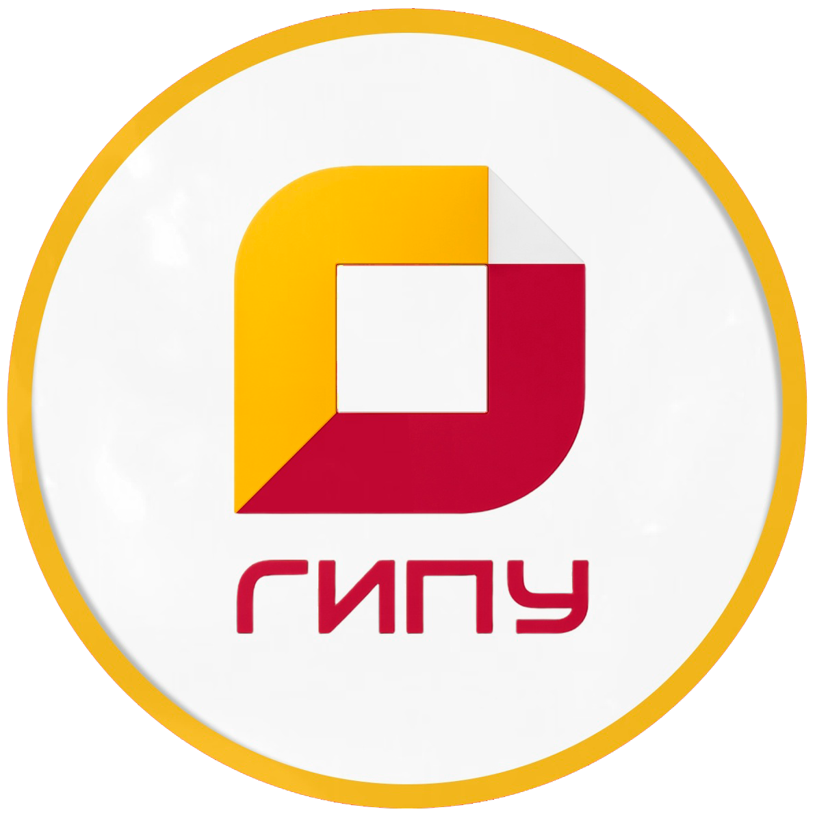 Glazov davlat muhandislik-pedagogika universiteti