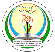 O‘zbekiston Respublikasi Jismoniy tarbiya va sport vazirligi huzuridagi Jismoniy tarbiya va sport bo‘yicha mutaxassislarni ilmiy-metodik ta’minlash, qayta tayyorlash va malakasini oshirish markazi